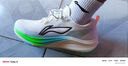 李寧（LI-NING）赤兔8跑步鞋男鞋2025春夏季新款輕量高回彈中考體育競(jìng)速運(yùn)動(dòng)鞋 乳白色-11 42 (265mm) 曬單實(shí)拍圖