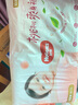 好奇（Huggies）鉑金裝小桃褲紙尿褲M(mǎn)144片(6-11kg)中號尿不濕【消暑散熱】 曬單實(shí)拍圖