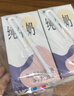 科迪純牛奶原生牧場(chǎng)純牛奶200ml*20盒整箱全脂鮮牛奶學(xué)生早餐奶禮盒 曬單實(shí)拍圖
