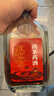 鴻茅 鴻茅藥酒500ml*4禮盒裝 祛風(fēng)除濕 補氣通絡(luò ) 舒筋活血 健脾溫腎用于風(fēng)寒濕痹 脾胃虛寒和婦女氣虛血虧 曬單實(shí)拍圖