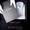 卡薩帝（Casarte）攬光LB滾筒洗衣機全自動(dòng)家用 10公斤直驅精華洗 智能投放 1.12洗凈比 B10LDALBU1 國家補貼20% 曬單實(shí)拍圖