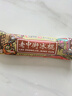 中街冰點(diǎn)老中街奶油味冰棍62g*10 曬單實(shí)拍圖