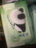 清風(fēng)wiggle聯(lián)名御本草濕廁紙80片*5包400片 醫護認證 搭配卷紙 曬單實(shí)拍圖