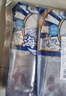 海鼎紀(jì)鮮切魷魚(yú)須凈重900g 海鮮 燒烤火鍋 鐵板魷魚(yú) 300g/包*3包 中秋 曬單實(shí)拍圖