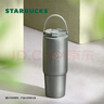 星巴克（Starbucks）杯子 經(jīng)典系列灰色款雙飲口不銹鋼隨行杯800ml男女中秋國慶禮物 雙飲口不銹鋼隨行杯800ml 曬單實(shí)拍圖