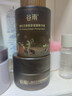谷雨第三代山參膠原面霜Pro50g 保濕補水抗皺緊致護膚品生日禮物 曬單實(shí)拍圖