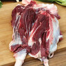 順豐牛腱子5斤黃牛肉腱子食材生鮮牛腱肉牛腿肉生牛腱子健身減脂 新鮮牛腱子（送料包） 2500g 曬單實(shí)拍圖