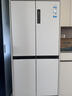 海爾（Haier）國家補貼20%家電電冰箱小紅花516L594mm專(zhuān)業(yè)超薄零嵌入式十字T型四開(kāi)門(mén)電冰箱EPP除菌阻氧干濕咨詢(xún) 領(lǐng)補貼BCD-516WGHTDB9GPU1燕羽灰 曬單實(shí)拍圖
