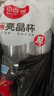 一次性塑料杯航空杯 【活動專享】百吉羽180ml*100只 曬單實拍圖