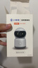 德順教室監控手機遠程對講音響網(wǎng)絡(luò )監控視頻高清攝像頭無(wú)線(xiàn)廣播喊話(huà)監聽(tīng)擴音器 家用款：C7HN網(wǎng)絡(luò )監控對講攝像機 無(wú) 曬單實(shí)拍圖