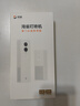 海雀 400萬(wàn)可視門鈴智能電子貓眼360度變聲對(duì)講可通話防拆家庭門口病床頭 老年人呼叫器無(wú)線監(jiān)控?cái)z像頭 【升級(jí)款叮咚機(jī)】全彩+7天云存 曬單實(shí)拍圖
