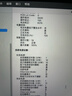 Apple MacBook Air（M2）2022款 13.6英寸 輕薄辦公 二手蘋(píng)果筆記本 午夜色 16G+256G 曬單實(shí)拍圖