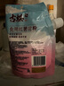 古松烘焙原料紅薯淀粉200g 帶嘴勾芡調(diào)味品地瓜甘薯番薯粉二十年品牌 曬單實拍圖