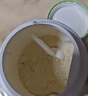 安利紐崔萊多種植物蛋白粉770g大罐裝術(shù)后增強(qiáng)免疫力蛋白質(zhì)營養(yǎng)粉 多種植物蛋白粉770g+搖搖杯 曬單實拍圖