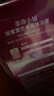菲詩(shī)小鋪（THE FACE SHOP）沐浴露套裝（浪漫邂逅500ml+甜蜜愛(ài)戀500ml水潤保濕芳香熱門(mén)商品 曬單實(shí)拍圖