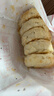 黃莊月餅正宗手工酥皮月餅五仁蛋黃板栗山楂330g蘇式糕點(diǎn)心特產(chǎn)中秋禮品盒 蛋黃味+板栗味【2包*330g】 曬單實(shí)拍圖