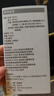 特美刻（TOMIC）雙層純鈦保溫杯朱炳仁銅聯(lián)名茶水分離泡茶杯水杯雙十一送禮 曬單實(shí)拍圖