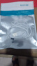 十閃 小天才充電線電話手表充電器Q1A/Q2A/D2/D3/N3/N5/Q1R/Z6/Z5/Z5a/Z1/Z2/Z3/Q1/Q2/Q3充電線 曬單實(shí)拍圖