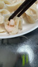 思念 金牌蝦水餃至臻蝦皇480g*3袋共96只 蝦餃速食食品蒸餃煎餃半成品 曬單實(shí)拍圖