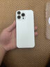【準新機】【正品可查】蘋果16promax iphone16promax 全網(wǎng)通手機 蘋果16ProMax 白色鈦金屬 256G【曬圖返大紅包+質(zhì)保2年】 曬單實拍圖