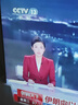 長(zhǎng)虹電視50P6S-G1 50英寸 2+32G 智能4K HDR 一鍵看直播 平板液晶LED電視機(jī) 家電以舊換新國(guó)家補(bǔ)貼20% 曬單實(shí)拍圖