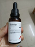 珀芙研傳明酸凈白淡斑精華液30ml 美白祛斑提亮膚色改善粗糙暗沉敏感肌 曬單實(shí)拍圖