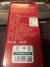 福茗源茶葉 漳平水仙烏龍茶500g 蘭花香特級(jí)2025新茶葉禮盒送禮中秋禮品 曬單實(shí)拍圖