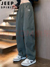 JEEP SPIRIT吉普褲子男秋冬季休閑褲男士寬松直筒闊腿潮彎刀工裝褲運動(dòng)長(cháng)褲 曬單實(shí)拍圖