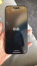 Apple/蘋(píng)果 iPhone 16 Pro（A3294）128GB 白色鈦金屬 支持移動(dòng)聯(lián)通電信5G 雙卡雙待手機 曬單實(shí)拍圖
