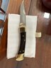 BUCK 巴克美國原裝進口折刀420HC鋼材獵人戶外經(jīng)典標準款110BRS-B 曬單實拍圖