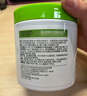 IDX維生素B5大白罐保濕面霜補水滋潤護膚防干裂全身體乳乳液七夕禮物 曬單實拍圖