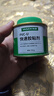 偉星PVC膠水 150g每罐高粘度膠粘劑排水管道強力快干帶刷頭 曬單實(shí)拍圖