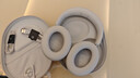Bose【王鶴棣同款】QuietComfort 消噪耳機(jī)Ultra  頭戴式主動(dòng)降噪耳機(jī)藍(lán)牙耳機(jī)長(zhǎng)久續(xù)航 沉浸空間音頻 消噪耳機(jī)Ultra-晨霧白 700二代 曬單實(shí)拍圖