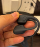 韶音（SHOKZ）OpenRun Pro 2 S820開(kāi)放式藍牙耳機骨傳導耳機運動(dòng)跑步騎行無(wú)線(xiàn)七夕禮物 砂石黑 曬單實(shí)拍圖