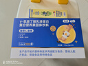 金蓓高γ-氨基丁酸乳清蛋白生長(zhǎng)素 GABA益生元非賴氨酸酸棗仁味 5g*30條 曬單實(shí)拍圖