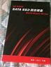 V4INK T289/T290墨盒 適用 愛普生wf100墨盒 wf110墨盒epson便攜式打印機墨盒wf-110 wf-100打印機墨盒 曬單實拍圖