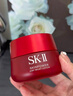 SK-II大紅瓶面霜100g乳液護膚品抗皺套裝禮盒sk2化妝品全套生日禮物女 曬單實(shí)拍圖