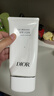 迪奧DIOR【鄧為同款】睡蓮潔面150ml女士洗面奶男士清潔護(hù)膚 生日禮物 曬單實(shí)拍圖