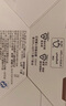 貝親（Pigeon）PPSU雙把手防脹氣奶瓶240ml 叢林小兔 M號奶嘴 3月+ AA218 曬單實(shí)拍圖