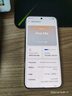 OPPO Find X8s 12GB+256GB 月光白 極窄四等邊 天璣9400+ 哈蘇人像 超長(cháng)續航電池 AI 5G 旗艦手機 曬單實(shí)拍圖