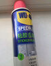 WD-40強力除膠劑汽車清潔家用去膠清洗劑玻璃不干膠雙面粘去除瓷磚地板 曬單實拍圖