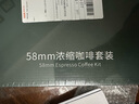 柏翠意式咖啡機(jī)濃縮家用小型辦公室58mm全半自動(dòng)蒸汽打奶泡 海鹽小方 PE3833Pro 節(jié)日禮物 海鹽小方升級(jí)3833Pro套裝（ 找客服更優(yōu)惠 ） 曬單實(shí)拍圖