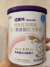 紐康特 特殊醫學(xué)用途嬰兒 氨基酸配方食品 0-12月適用 400g*6罐 禮盒裝 曬單實(shí)拍圖