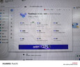 ThinkPad聯(lián)想ThinkBook16+ 2025款16英寸AI輕薄高清屏辦公學(xué)生設計游戲筆記本電腦可選4060顯卡補貼 Ultra5-125H RTX4060 2.5K屏 定制升級：32G內存  曬單實(shí)拍圖