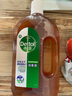 滴露（Dettol）洗衣消毒液衣物消毒水750mL除螨 家居寵物地板殺菌 非84酒精 曬單實(shí)拍圖