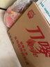 德力西電氣（DELIXI ELECTRIC）管鉗管子鉗扳手水管鉗子多功能加自緊加強款沾塑管鉗12寸 曬單實(shí)拍圖