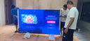 海信電視100E5Q 100英寸 超畫(huà)質(zhì)U+MiniLED 柔光防眩屏 高刷 U+超畫(huà)質(zhì)引擎Pro AI智能會(huì )議電視 國家補貼 曬單實(shí)拍圖