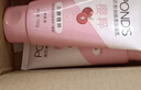 旁氏（POND'S）櫻粹粉潤煥亮潔面乳150g 煙酰胺氨基酸洗面奶男女去角質(zhì) 曬單實(shí)拍圖