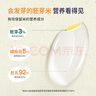 爺爺的農場(chǎng)有機胚芽米300g谷物米寶寶大米粥兒童營(yíng)養主食 曬單實(shí)拍圖