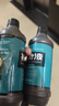 摩托電動(dòng)車(chē)補胎液真空胎自補液輪胎自動(dòng)修補液膠水專(zhuān)用自行電瓶車(chē) 抗腐蝕自補液【2瓶】 曬單實(shí)拍圖